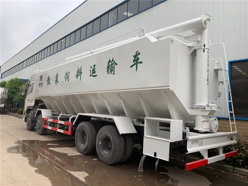 ����ǰ�ĺ��늄�(d��ng)44��ɢ�b����\(y��n)ݔ܇(ch��)